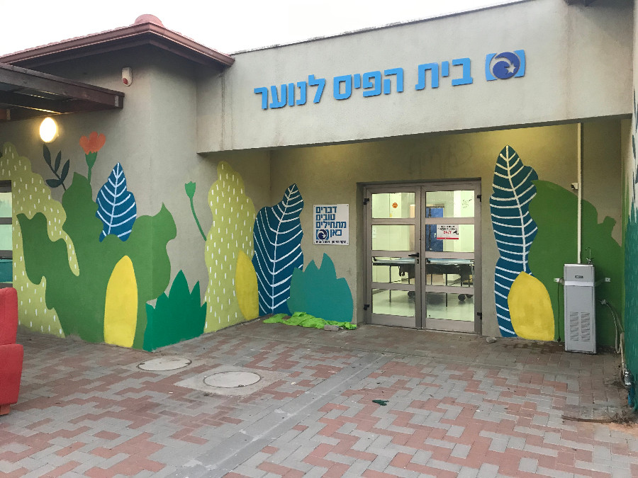 פרויקט ציור קיר שכבת ז' 2021