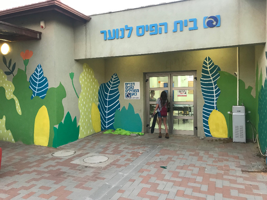 פרויקט ציור קיר שכבת ז' 2021