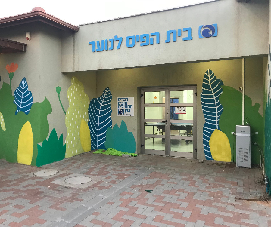 פרויקט ציור קיר שכבת ז' 2021