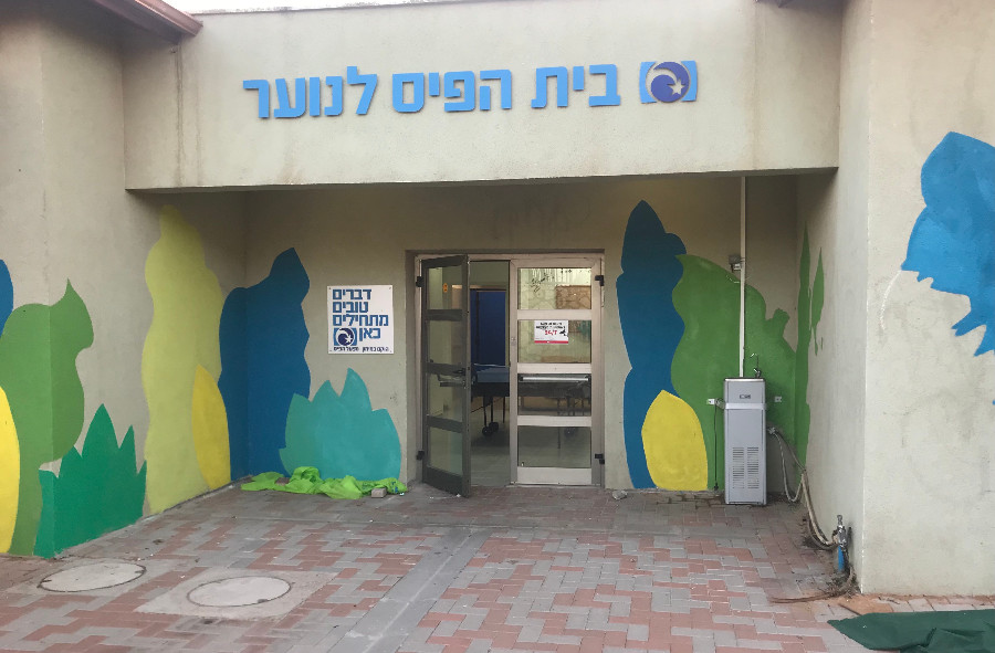 פרויקט ציור קיר שכבת ז' 2021