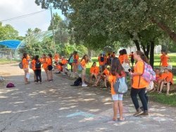ד-ה-ו הצגה