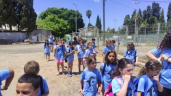 א-ב-ג בהצגה